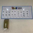 부산사상시니어클럽할매손김밥