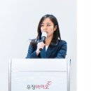 엠앤씨바이오 이미지