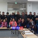 유덕동주민센터회의실 이미지