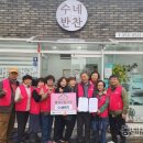 대구광역시 북구청 이미지