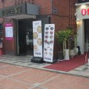 내방역 6번출구 앞 이미지