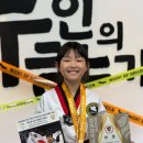 강신철 태권도 무인의 향기 태권도장 이미지