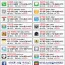 맥북수리애플AS센터 이미지
