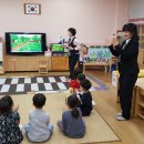 마동초교병설유치원 이미지