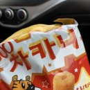 남악 뽑기 언니 이미지