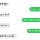 기쁜우리 이미지