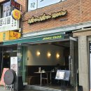 윤온누리약국 이미지