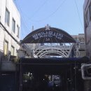 시흥대로123길 이미지