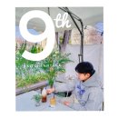 참좋은 사람들 인력 이미지