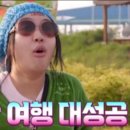 신사상가 이미지