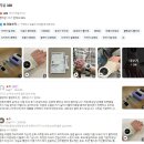 마우스 오래 잡는 날 손목마사지기 찾다가 고른 바로랩 텐스온 후기