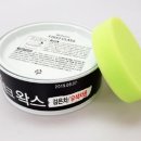 주식회사 예도 이미지