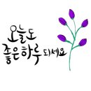 오곡광산 이미지