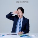 강동한방병원 이미지