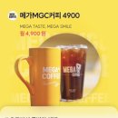 cu 상도역점 네이버블로그