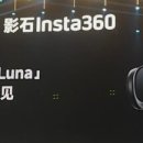 루나(LUNA) 이미지