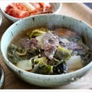 장터국밥 이미지