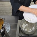 떡제조기능사 실기 수업시작! 영등포 동아요리기술학원