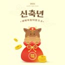 키움아트 이미지