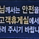 중앙자동차공업사 이미지