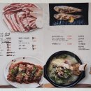 황금섬숯불갈비 이미지