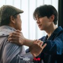 평화상사 이미지