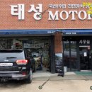 그랜드호프 이미지