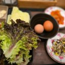 파주불백 이미지