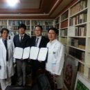 의료법인 음성소망의료재단 음성소망병원 이미지