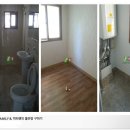 중랑서일공인중개사사무소 이미지