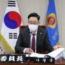 제토산업 이미지