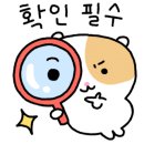 디에이치반포공인중개사사무소 이미지