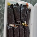 박가미니김밥