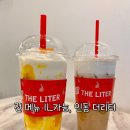 인동중앙로1L-1 네이버블로그