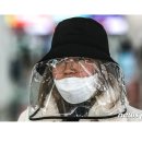 바이오셀프세차장