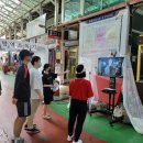 이동공설시장 이미지