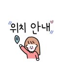 아트음악사 이미지