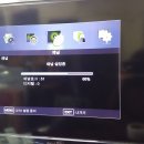 [중소기업TV수리] 스카이미디어 SE 40AF11 반짝하고 안나오 고장 청주에서 오셨습니다 이미지