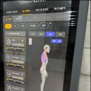 휴메이크 휘트니스 이미지