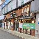 명품오리불고기 이미지