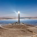 일광 태양광발전소 이미지