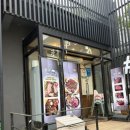 신라가든 이미지