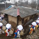 제62회 충북예술제 이미지