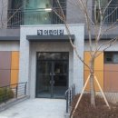 목일아파트 이미지