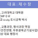 탐정과사람 행정사사무소 이미지