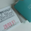 G1978 이미지