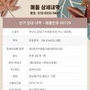 H0129 이미지