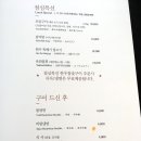 오륙도 가원 이미지