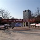 창신초교 이미지