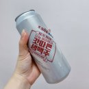 이슬호프야식